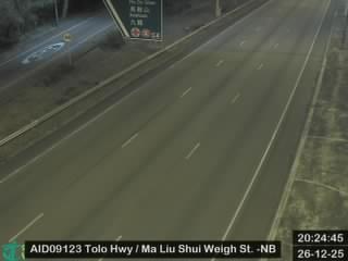 吐露港公路近馬料水秤車站 - 北行