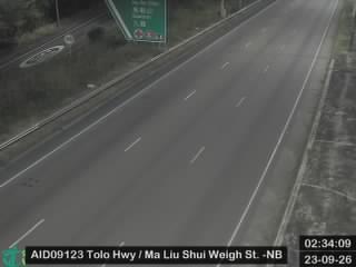 吐露港公路近馬料水秤車站 - 北行