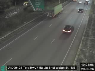 吐露港公路近馬料水秤車站 - 北行
