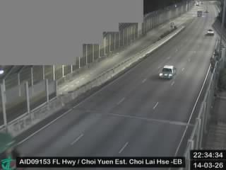 粉嶺公路近彩園邨彩麗樓 - 東行