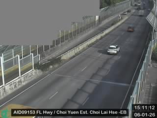 粉嶺公路近彩園邨彩麗樓 - 東行