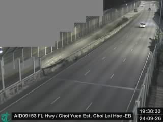 粉嶺公路近彩園邨彩麗樓 - 東行