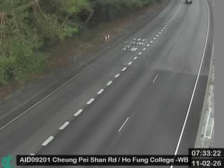 象鼻山路近可風中學 - 西行