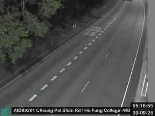 象鼻山路近可風中學 - 西行