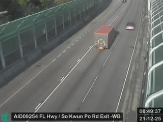 粉嶺公路近掃管埔路出口 - 西行