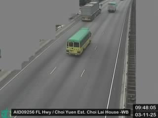 粉嶺公路近彩園邨彩麗樓 - 西行