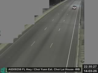 粉嶺公路近彩園邨彩麗樓 - 西行