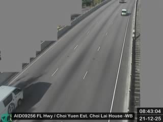 粉嶺公路近彩園邨彩麗樓 - 西行