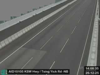 港深西部公路近青亦路 - 北行