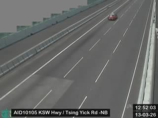 港深西部公路近青亦路 - 北行