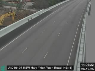 港深西部公路近亦園路 - 北行 (1)