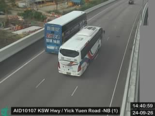 港深西部公路近亦園路 - 北行 (1)