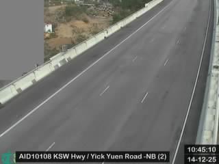 港深西部公路近亦園路 - 北行 (2)