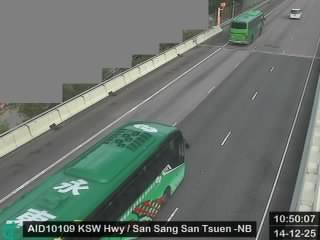 港深西部公路近新生新村 - 北行