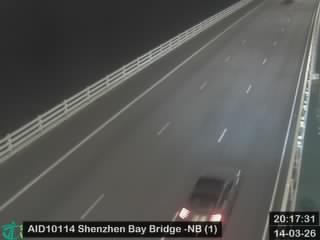 深圳灣公路大橋 - 北行 (1)