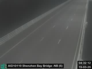 深圳灣公路大橋 - 北行 (6)