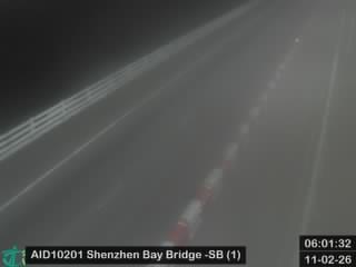 深圳灣公路大橋 - 南行 (1)