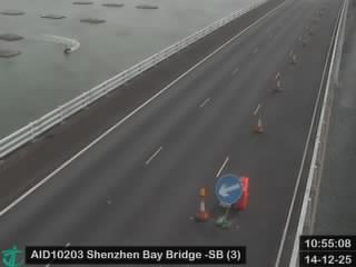 深圳灣公路大橋 - 南行 (3)