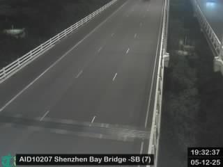 深圳灣公路大橋 - 南行 (7)