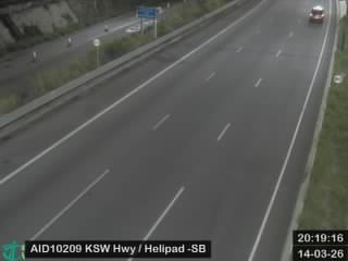 港深西部公路近直升機停機坪 - 南行