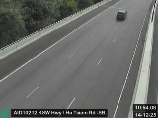 港深西部公路近廈村路 - 南行