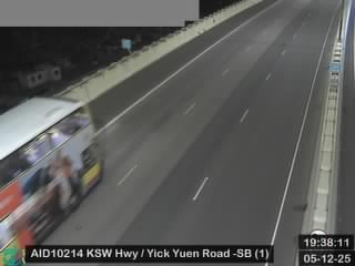 港深西部公路近亦園路 - 南行 (1)