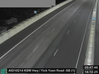 港深西部公路近亦園路 - 南行 (1)