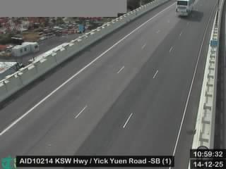 港深西部公路近亦園路 - 南行 (1)