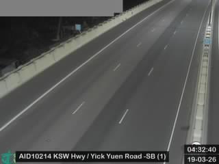 港深西部公路近亦園路 - 南行 (1)