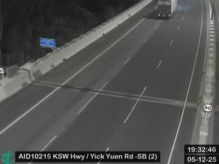 港深西部公路近亦園路 - 南行 (2)