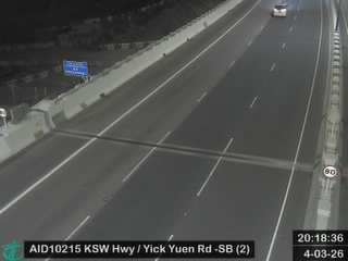 港深西部公路近亦園路 - 南行 (2)