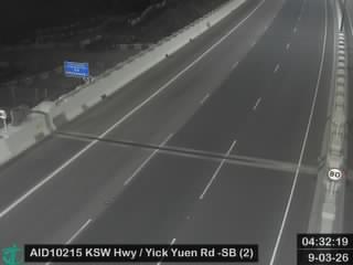 港深西部公路近亦園路 - 南行 (2)