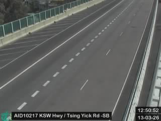 港深西部公路近青亦路 - 南行