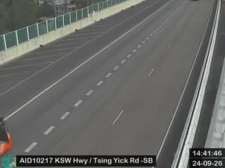港深西部公路近青亦路 - 南行
