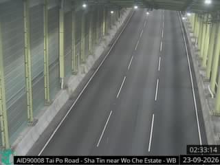 大埔公路沙田段近禾輋邨 - 西行