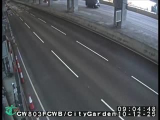 中環及灣仔繞道城市花園入口