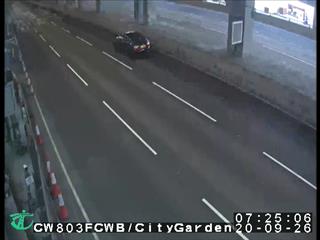 中環及灣仔繞道城市花園入口
