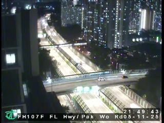 粉嶺公路近百和路