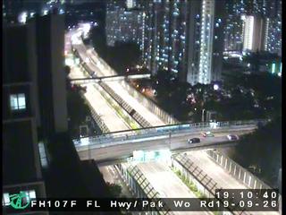 粉嶺公路近百和路