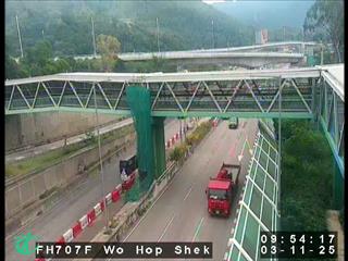 粉嶺公路-和合石交匯處