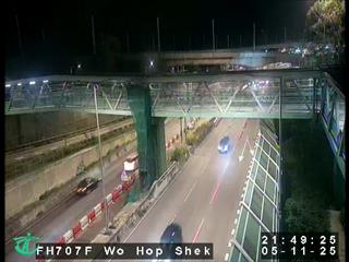 粉嶺公路-和合石交匯處