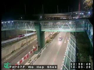 粉嶺公路-和合石交匯處