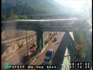 粉嶺公路-和合石交匯處