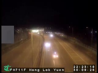 粉嶺公路近康樂園