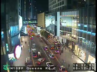 皇后大道中近雪廠街