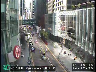 皇后大道中近雪廠街