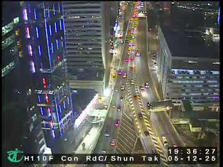 干諾道中近信德中心