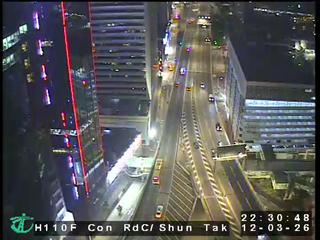 干諾道中近信德中心