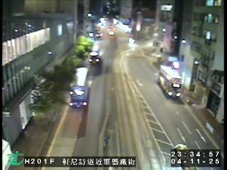 軒尼詩道近軍器廠街