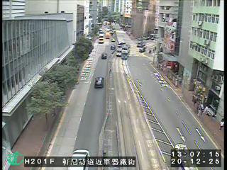 軒尼詩道近軍器廠街